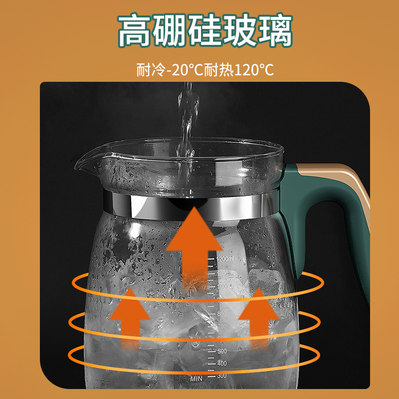 电热烧水壶热水家用恒温全自动泡茶专用保温一体煮智能小型宿舍器 - 图1