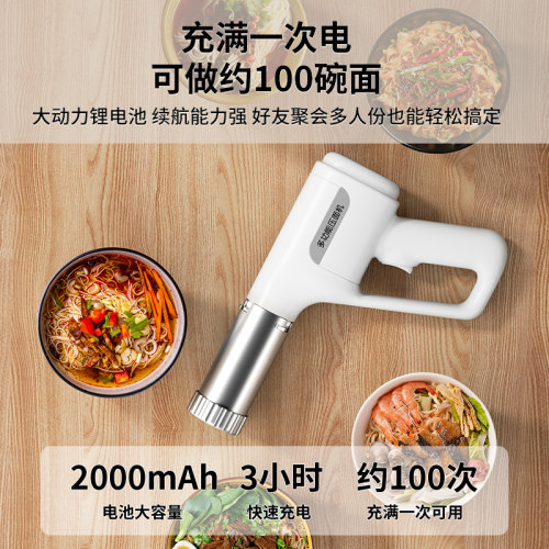 新款全自动面条机家用手持压面机小型电动饸络机和面压面条机饸饹 - 图1