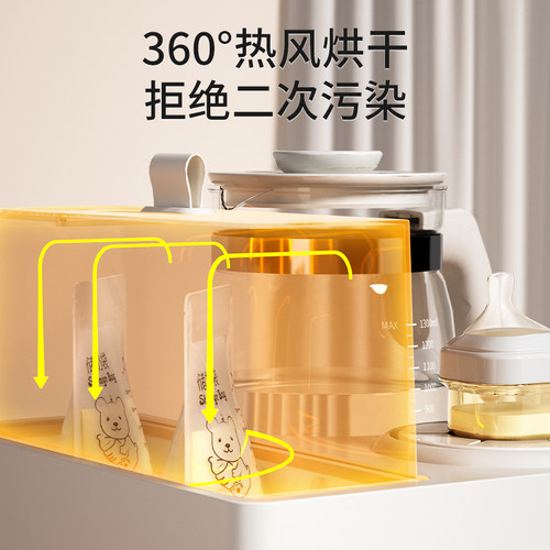 紫外线婴儿奶瓶消毒柜烘干摇奶恒温水壶三合一温奶奶瓶消毒恒温壶 - 图3