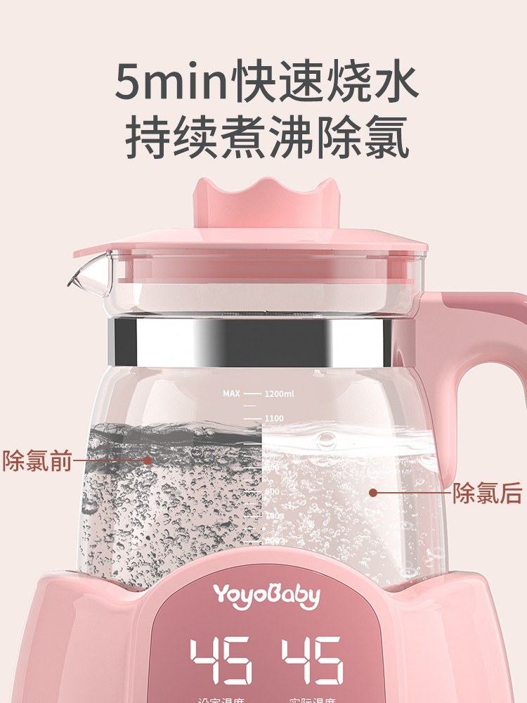 呦呦宝贝旗舰店家用电热烧水壶恒温保温一体煮茶器全自动大容量泡茶专用小型宿舍1