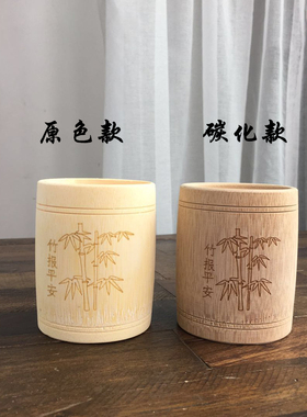 天然无漆原生态环保竹筒