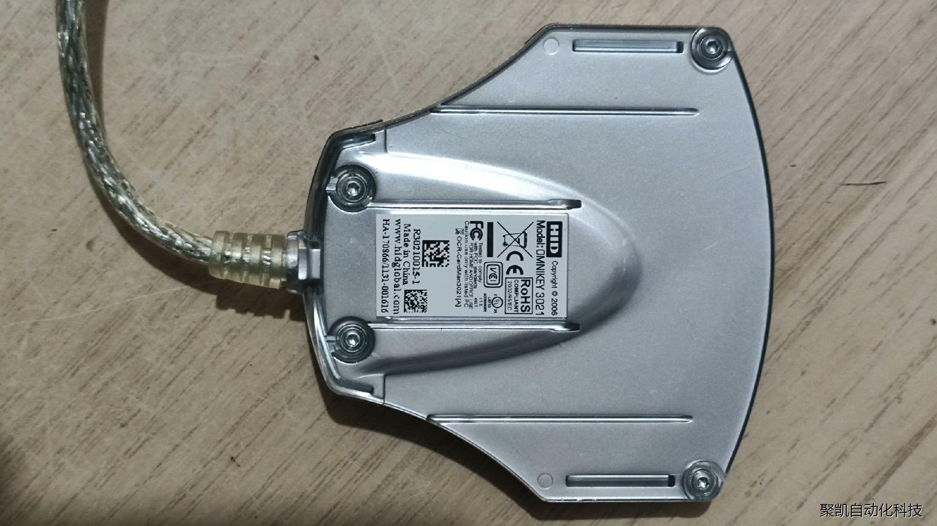 金雅拓Gemalto读卡器 PC USB-TR      H元器件 - 图1