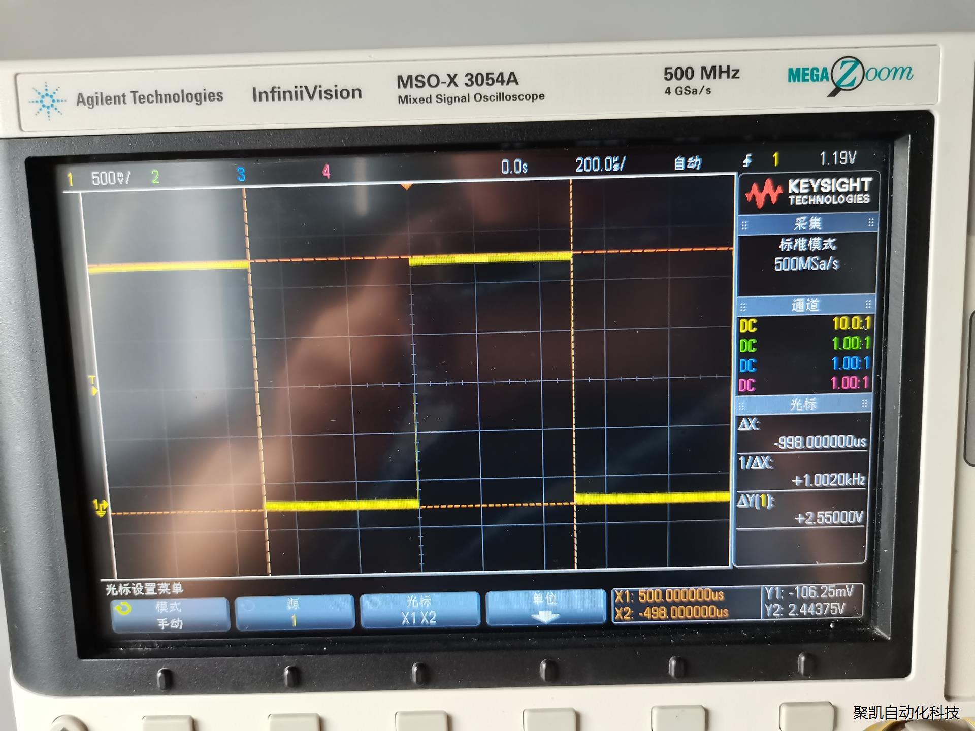 安捷伦是德agilent msox3054A示波器500mh元器件-图0