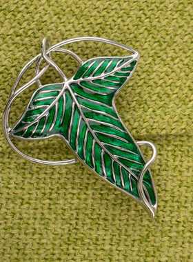 正版魔戒戒指项链绿叶暮星饰品