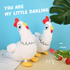 Gugu chicken plush toys children cartoon TV series animation doll comfort dolls boy and girl birthday gift