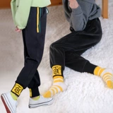 Мальчики и девочки, вы, Wei, тепло и жили и звери 2021 Осень Новый  菹 菹 气 Qi