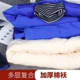 Детская демисезонная утепленный лонгслив подходит для мужчин и женщин, флисовый детский пуховик, вкладыш, подходит для подростков, увеличенная толщина