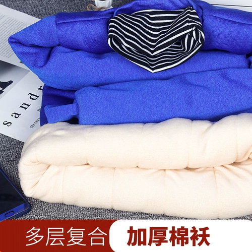 Детская демисезонная утепленный лонгслив подходит для мужчин и женщин, флисовый детский пуховик, вкладыш, подходит для подростков, увеличенная толщина