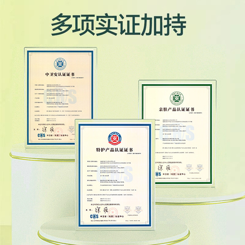 柔丫山茶花纸尿裤男女宝宝拉拉裤尿不湿nb新生婴儿透气官方旗舰店