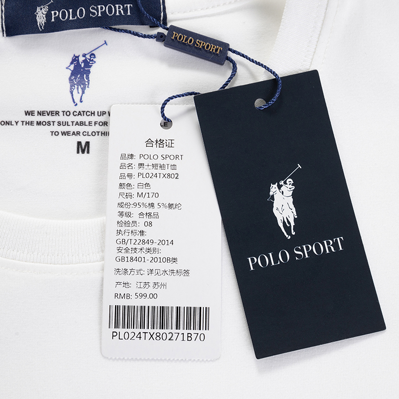 polo sport 2020夏季新品亲子装t恤 polosport和兆亲子装/亲子时装