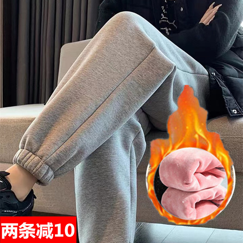 孕妇裤春秋冬外穿打底裤加绒加厚保暖运动休闲托腹小脚长裤孕妇装,淘宝优惠券,粉丝福利购,淘宝优惠卷