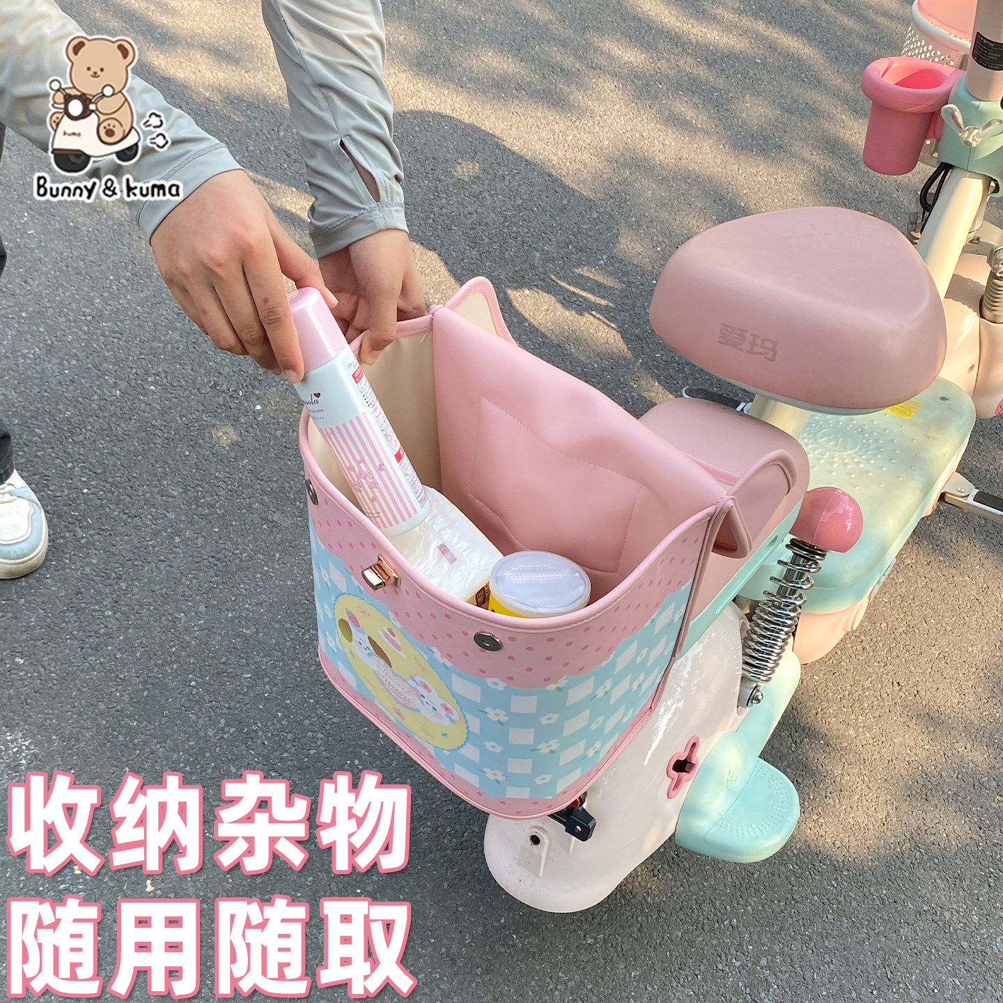 Electric vehicle backup bag with large capacity for helmets