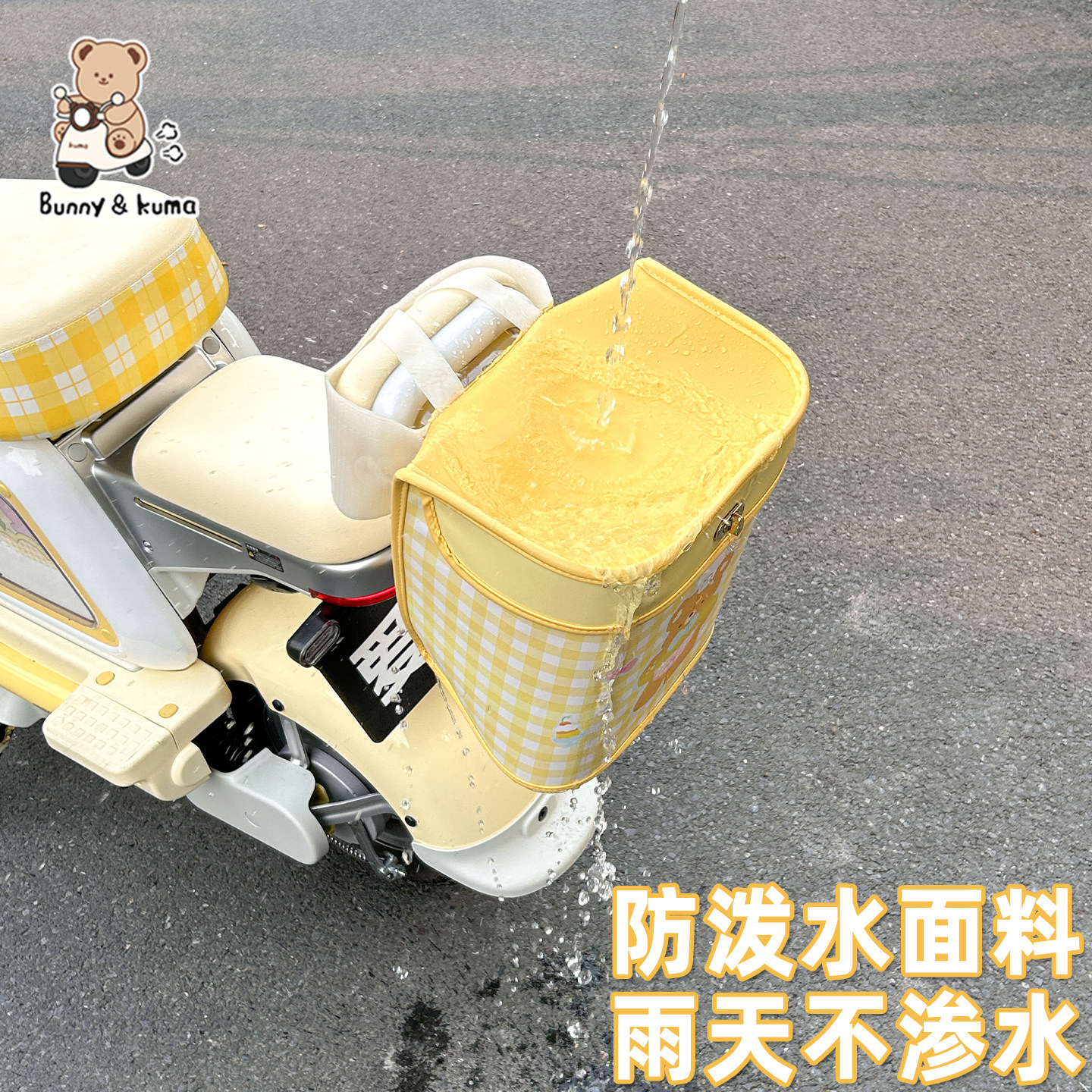 Electric vehicle backup bag with large capacity for helmets