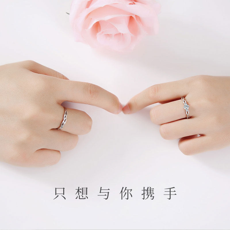 s925纯银一对开口可调节女情侣戒指 molady沫兰戒指/指环