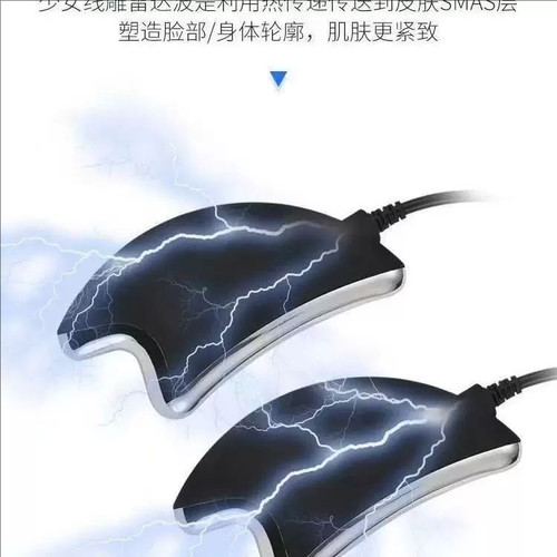银综皮肤管理仪白黑珍珠大气泡美容院专用氢氧清洁吸黑头导入仪器 - 图1