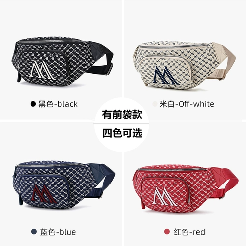 Поясная сумка на одно плечо, модный ремешок для сумки, нагрудная сумка