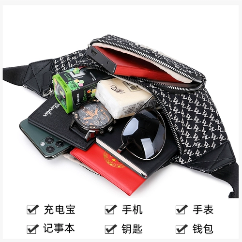 Поясная сумка на одно плечо, модный ремешок для сумки, нагрудная сумка