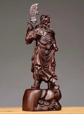 黑檀木雕关公佛像摆件实木雕刻大号武财神像家居客厅装饰开业送礼