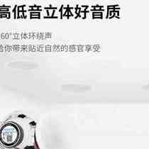 Waterproof coaxial frequency division constant resistance suction top horn back w View music surround sound box 8 Europeanized makeup room bathroom with M1