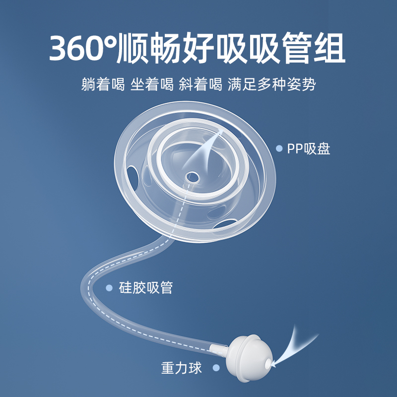 欧贝妮婴儿奶瓶吸管刷适配奶瓶吸管清洗奶瓶吸管刷细长毛刷重力球