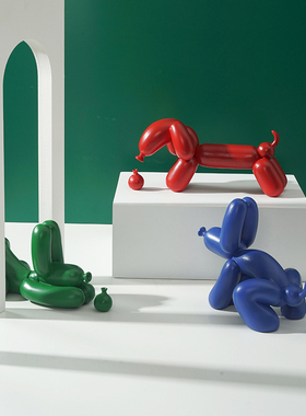 莫兰迪气球狗摆设乔迁新居礼品