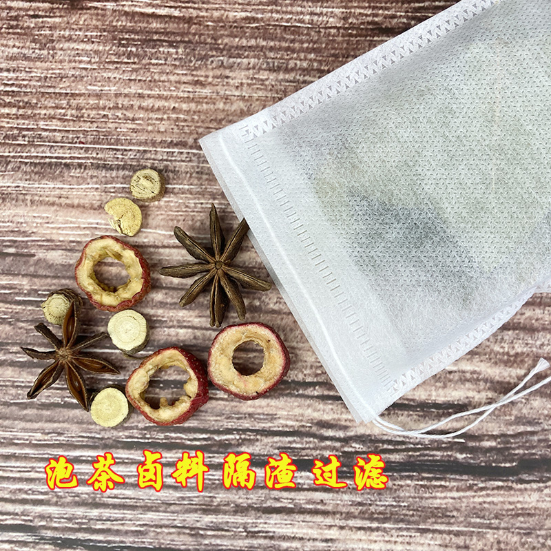 茶包袋一次性煲汤调料茶叶包卤料中药煎药纱布袋足浴泡脚袋过滤袋-图2