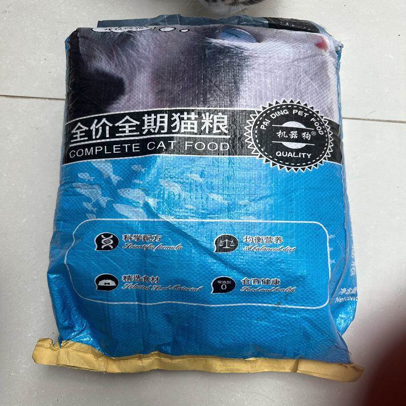狼迹天涯猫粮成幼猫通用增肥发增肥鱼肉味营养鲜肉布偶流浪全价 - 图3