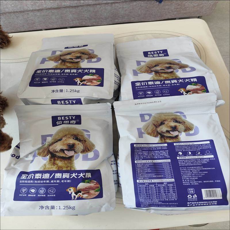 倍思奇泰迪专用狗食小型犬幼犬5斤10斤装贵宾犬成犬肉松牛肉味奶 - 图3
