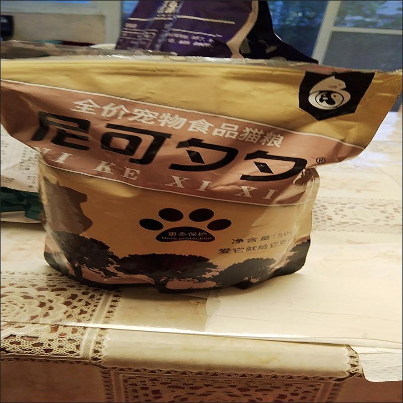 尼可夕夕冻干盛宴猫粮高蛋白成猫幼猫奶糕低油低盐猫粮 - 图3