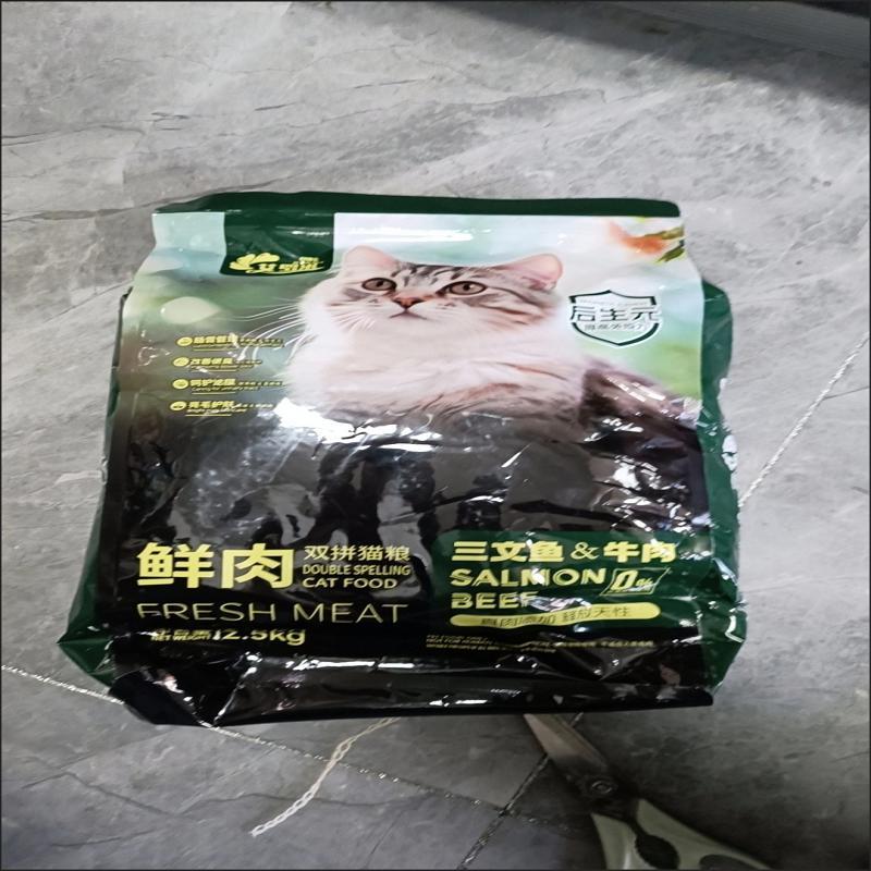 艾罗米冻干猫咪猫粮6拼10拼增肥营养全价成猫幼猫布偶渐层通用猫 - 图2