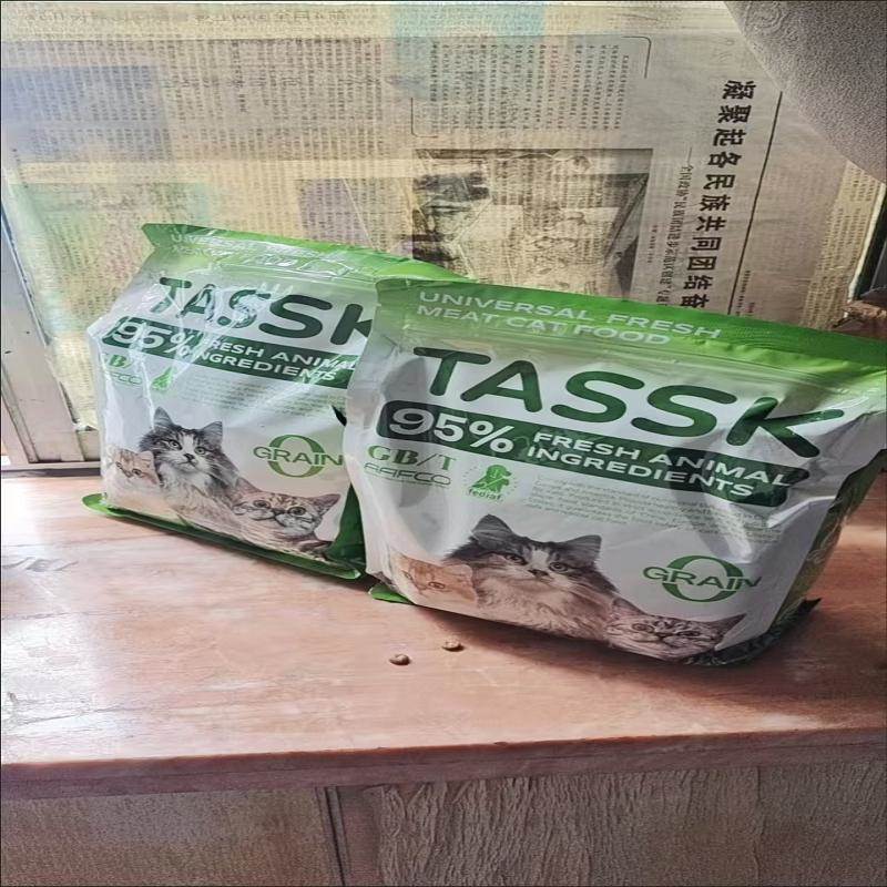 加拿大TASSK烘焙猫粮无谷鲜肉冻干呵护肠胃成猫幼猫通用进口品质 - 图3