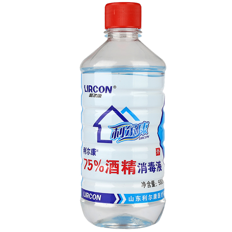 利尔康医用75 75%酒精消毒液 迅康医疗器械皮肤消毒护理（消）
