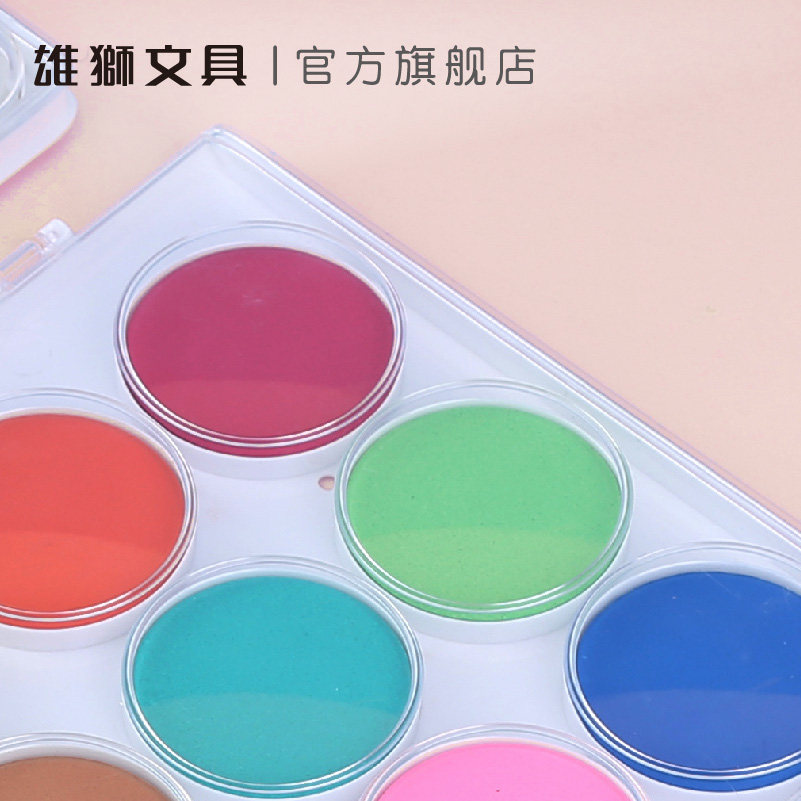 雄狮固体粉饼水彩颜料送画笔48色53色儿童水粉画颜料初学者珠光水彩套装无毒便携学生用专业绘画工具,淘宝优惠券,粉丝福利购,淘宝优惠卷