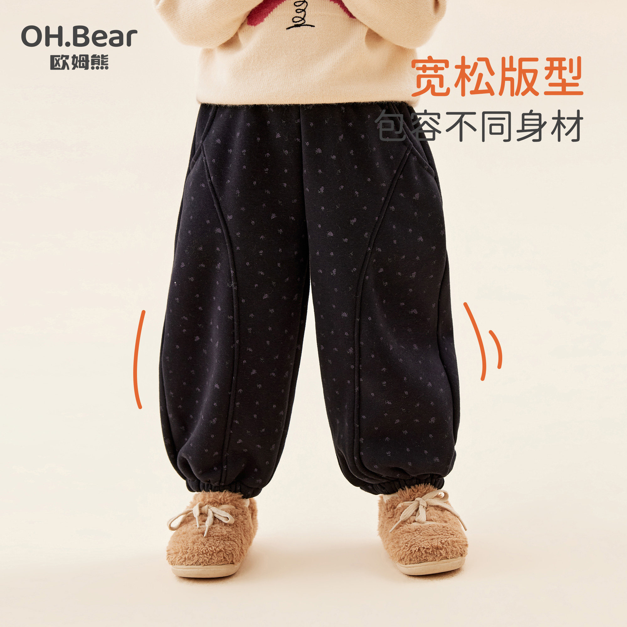 图 3