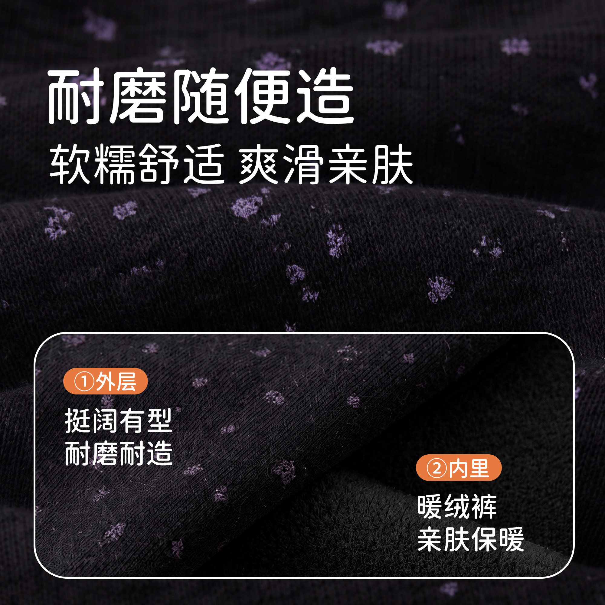 图 4