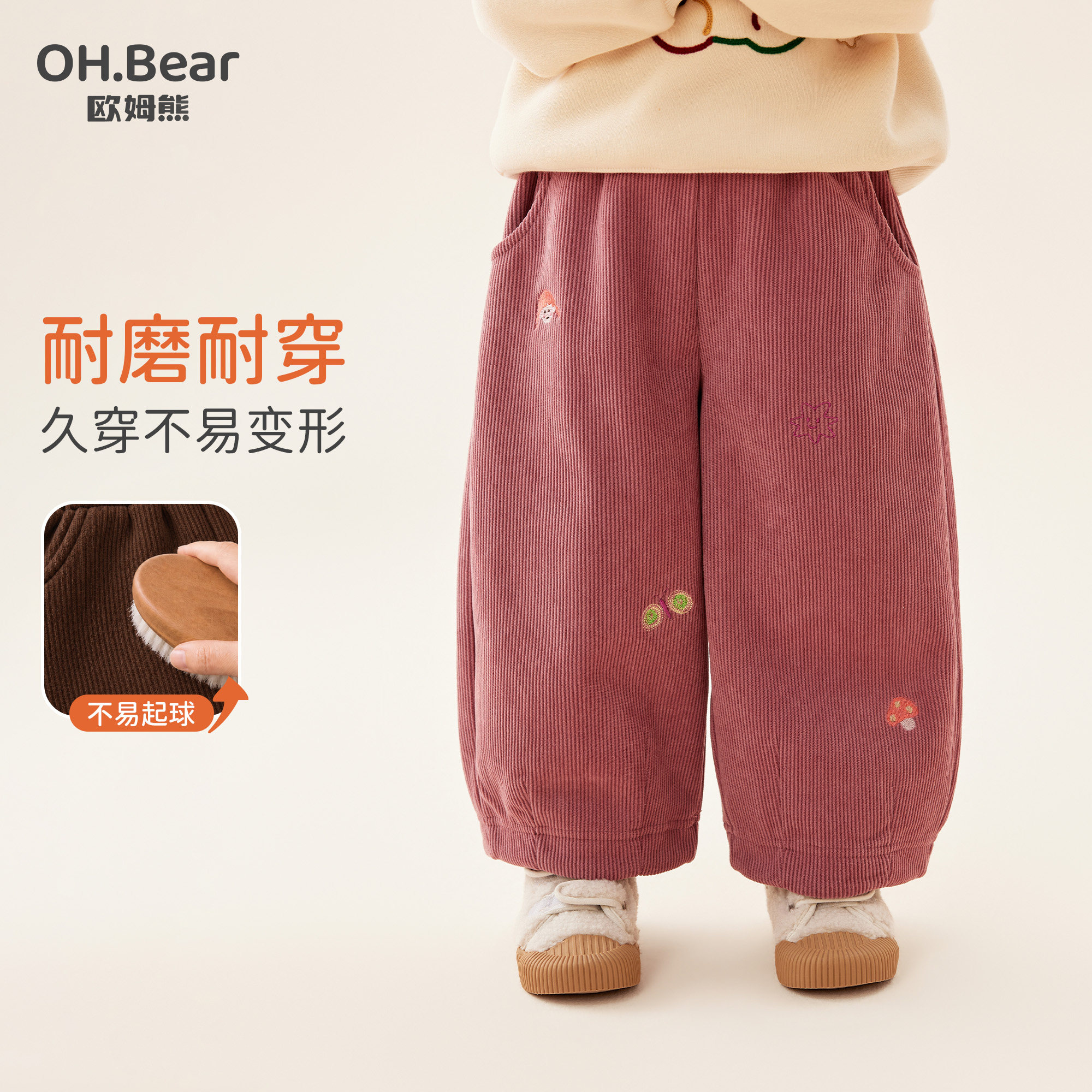 图2