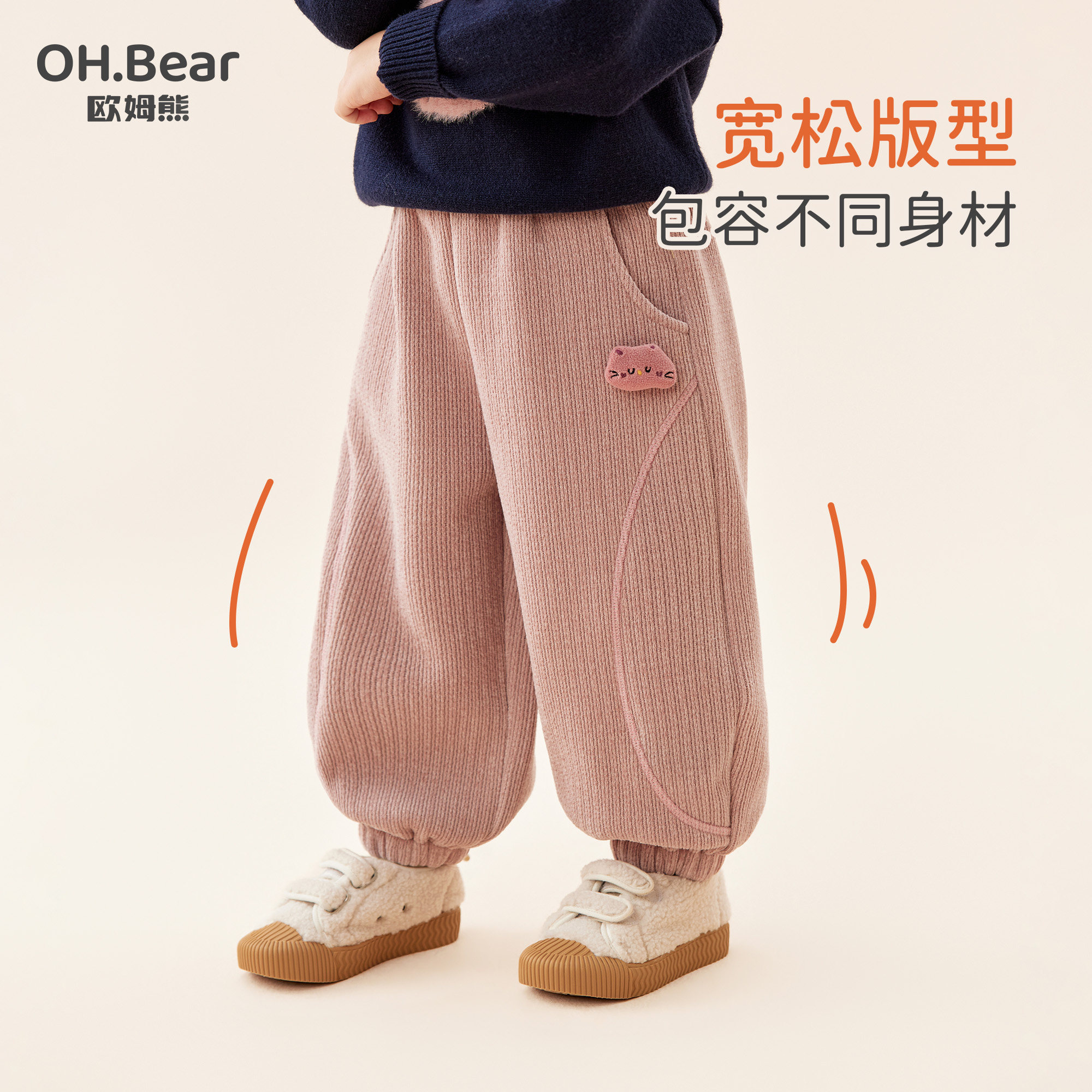 图3