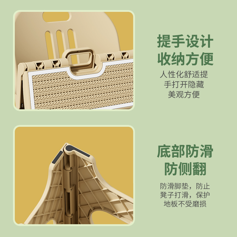 幼儿园塑料靠背椅折叠加厚儿童小椅子板凳家用小凳子防滑便携小凳 - 图3