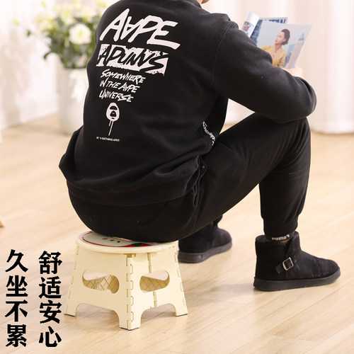 瀛欣折叠小板凳圆凳家用便携矮登卡通儿童椅子户外创意加厚塑料凳 - 图1