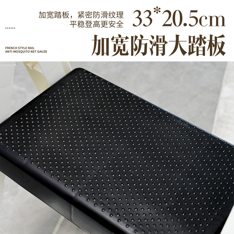 便携式折叠两步梯家用折叠梯多功能人字梯加厚塑料洗车凳子小梯凳,淘宝优惠券,粉丝福利购,淘宝优惠卷