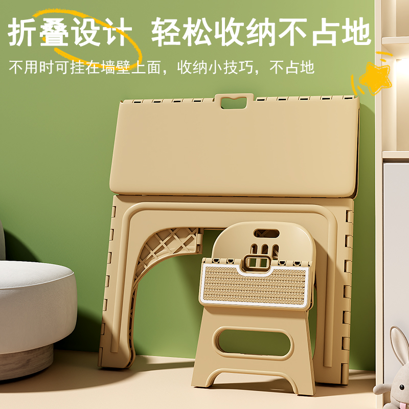 幼儿园塑料靠背椅折叠加厚儿童小椅子板凳家用小凳子防滑便携小凳 - 图0