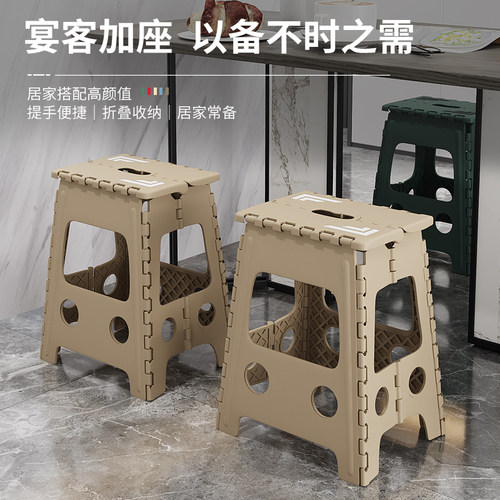瀛欣加厚浴室折叠凳家用便携凳子成人塑料板凳户外折叠椅大号板凳 - 图3