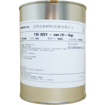 Japan Toshiba MOMENTIVE Meitu TSE3331K (A) (B) Hot curing silicone rubber electronic potting glue