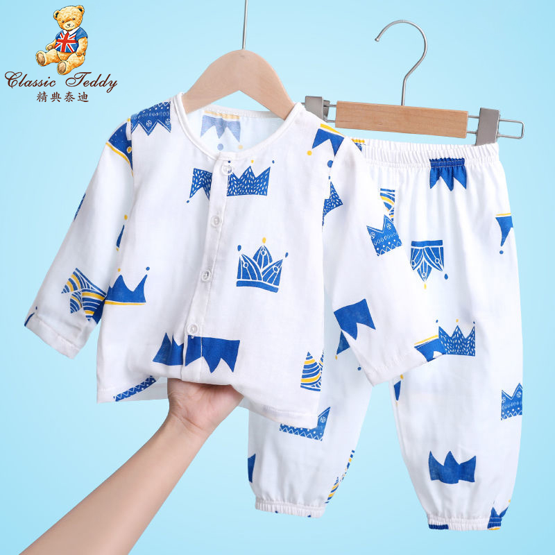 精典泰迪儿童纱布家居服套装