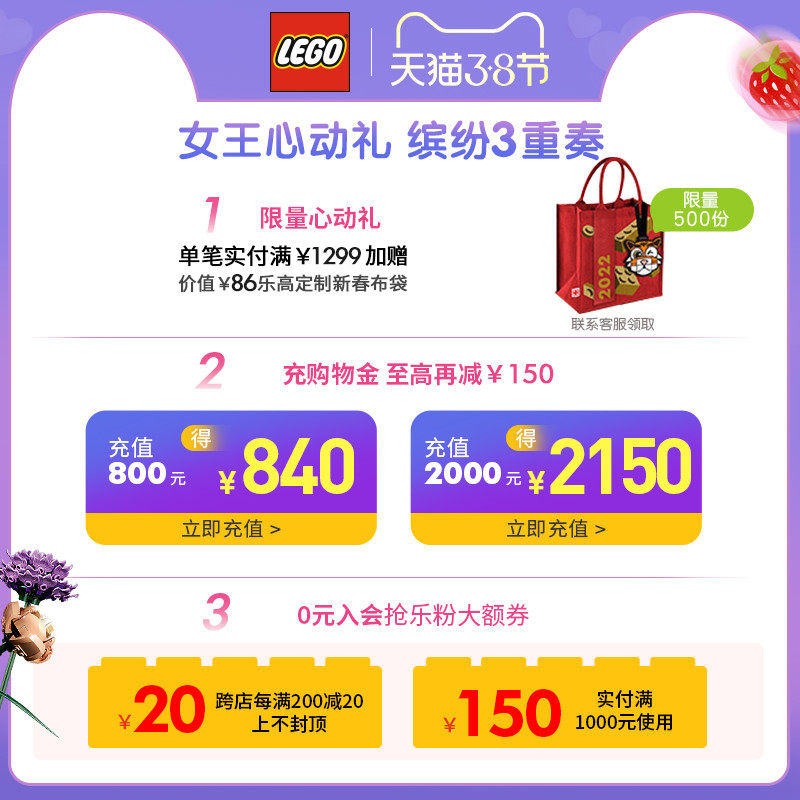 lego保时捷911汽车模型42096赛车 乐高几可建构/拼插积木