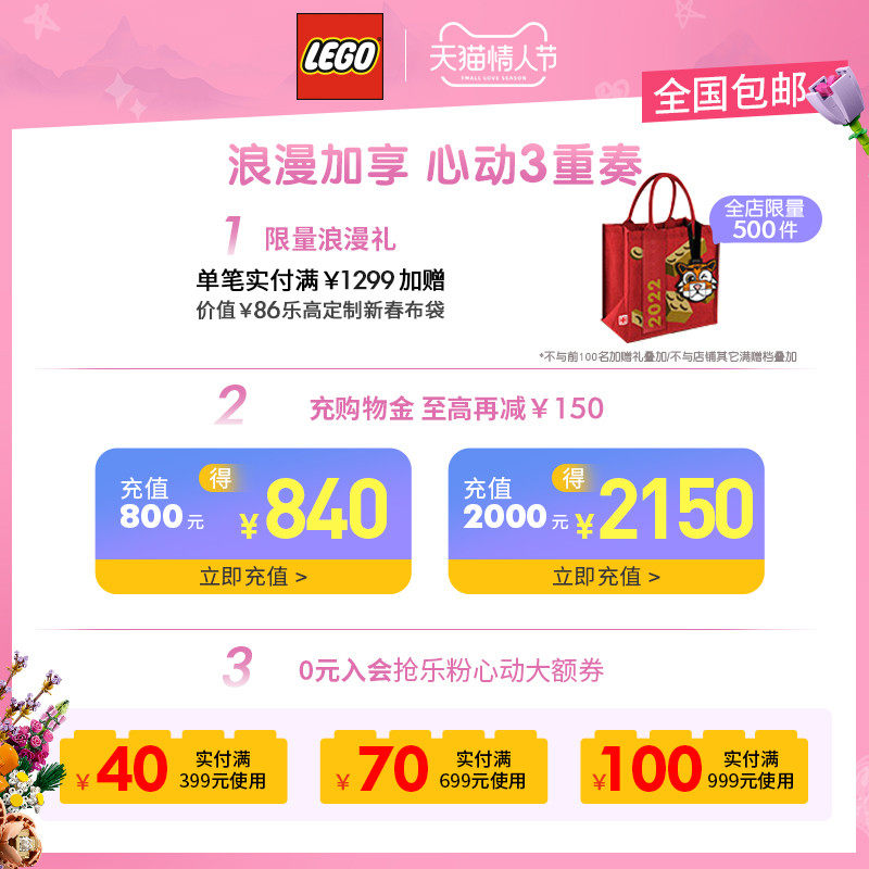 lego 42123迈凯轮塞纳gtr积木玩具 乐高几可建构/拼插积木