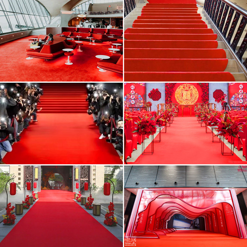 红地毯一次性结婚舞台地垫婚礼商用开业店铺门口红毯婚庆加厚地毯