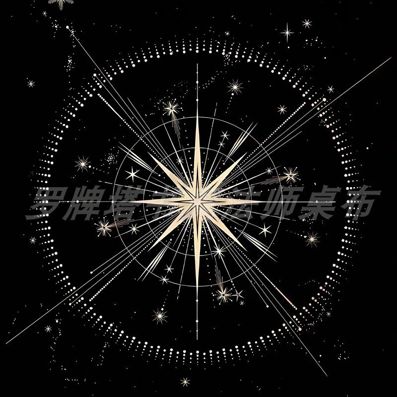 塔罗桌布 四季元素绒布 塔罗牌垫 罗牌桌布 桌垫 神秘娱乐桌垫,淘宝优惠券,粉丝福利购,淘宝优惠卷