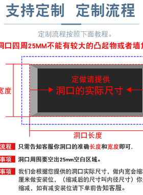 铝合金中央空调出风口家用排风检修口防雨百叶窗散流器门铰式定制