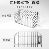 耐坚 Столеточная крышка боковой стенки, листовой фильтр -фильтр.